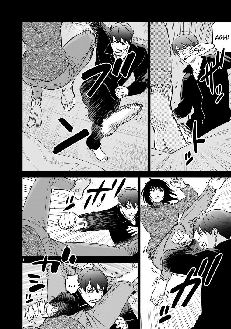 Hittsu (Sawa Makoto) Chapter 28 #8