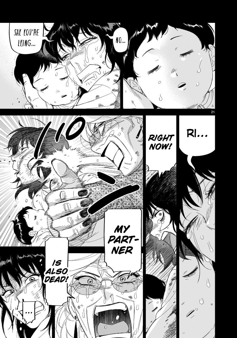 Hittsu (Sawa Makoto) Chapter 29 #17