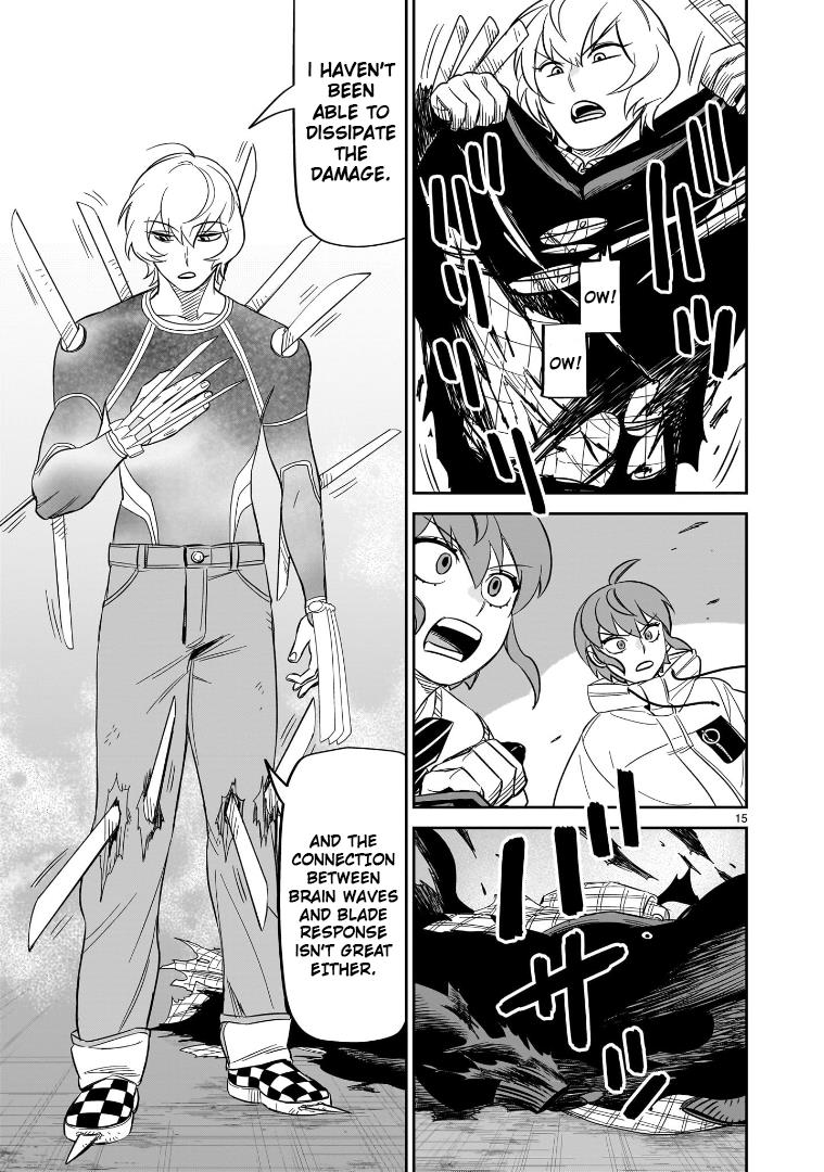 Hittsu (Sawa Makoto) Chapter 25 #13