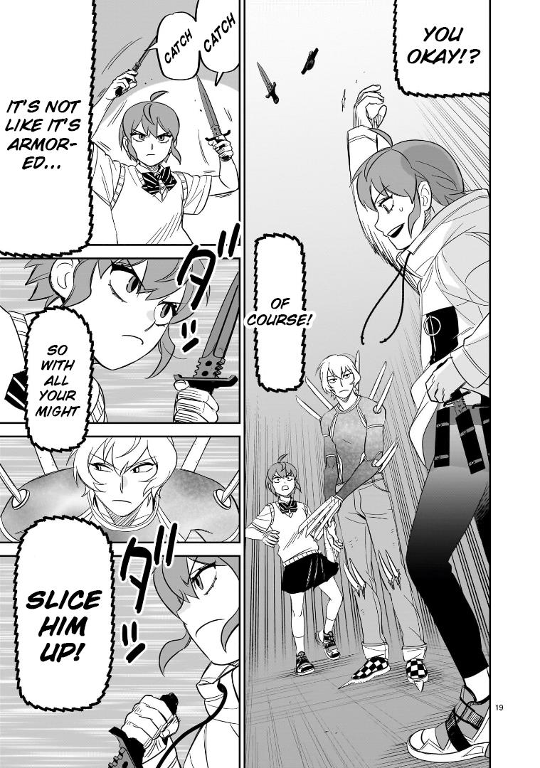 Hittsu (Sawa Makoto) Chapter 25 #17