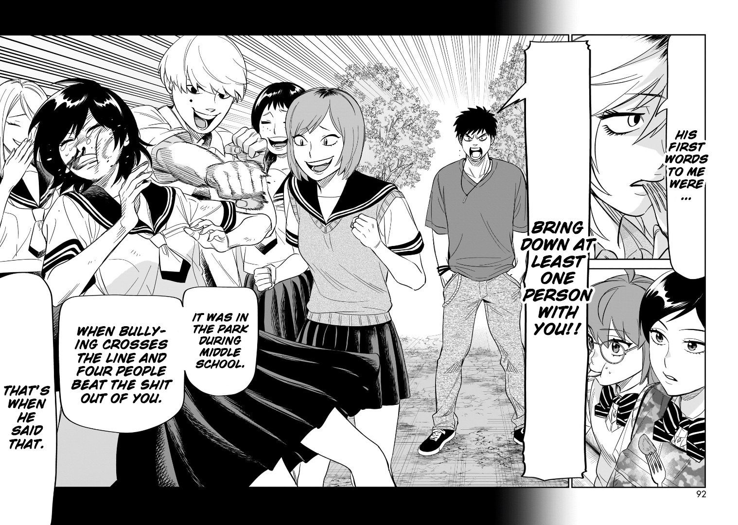 Hittsu (Sawa Makoto) Chapter 23 #9