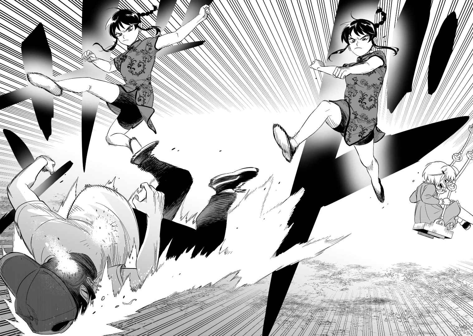 Hittsu (Sawa Makoto) Chapter 20 #16