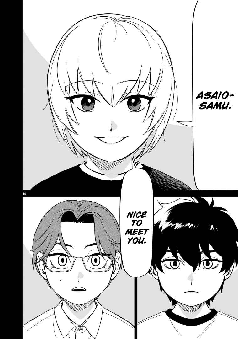 Hittsu (Sawa Makoto) Chapter 16 #13