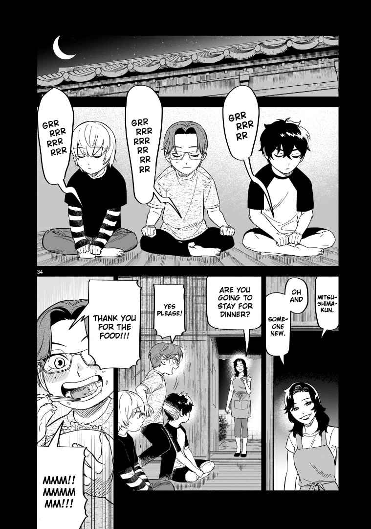 Hittsu (Sawa Makoto) Chapter 16 #33