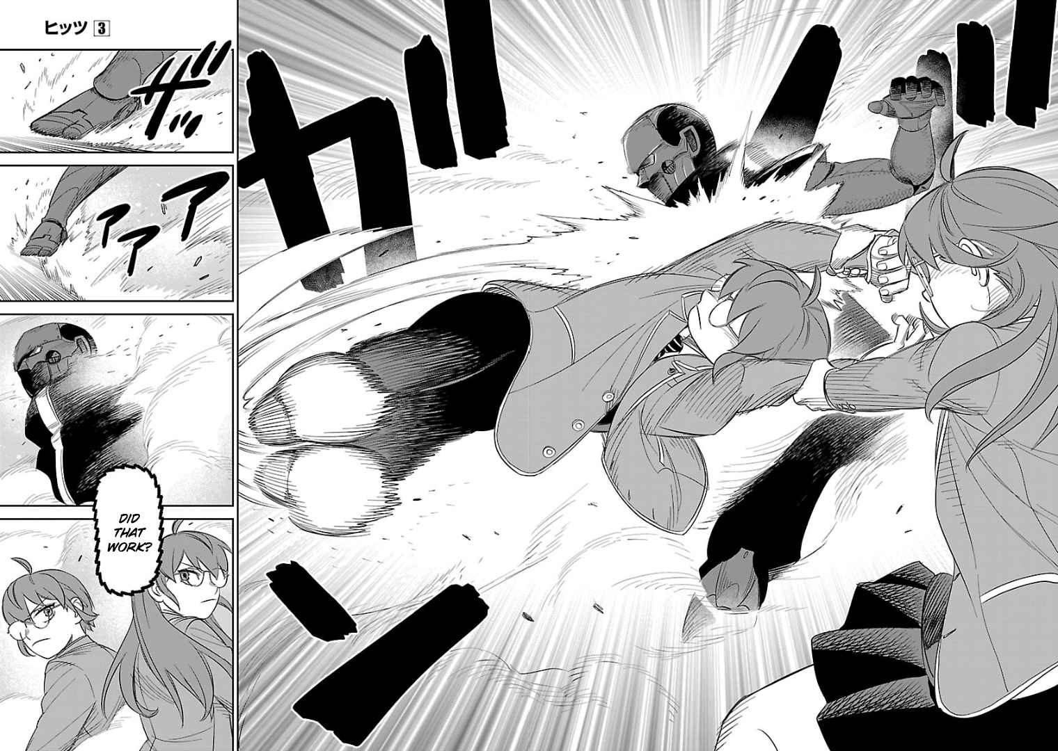 Hittsu (Sawa Makoto) Chapter 14 #11