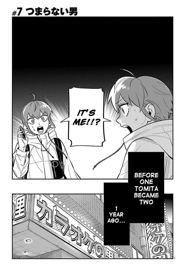 Hittsu (Sawa Makoto) Chapter 7 #1