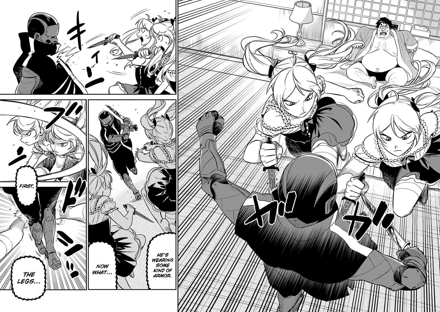 Hittsu (Sawa Makoto) Chapter 7 #24