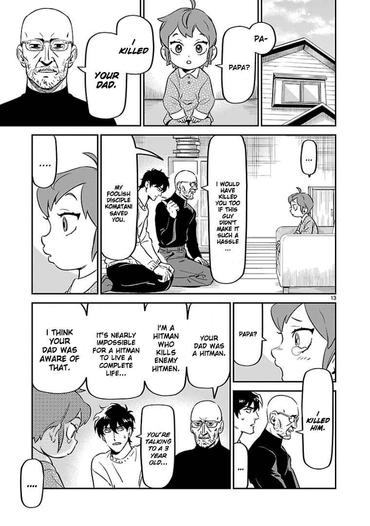 Hittsu (Sawa Makoto) Chapter 6 #12