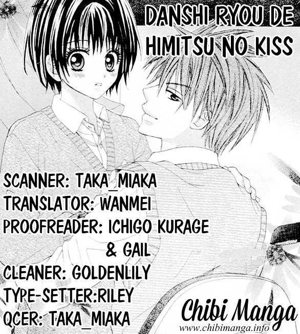 Danshi Ryou De Himitsu No Kiss Chapter 1 #2