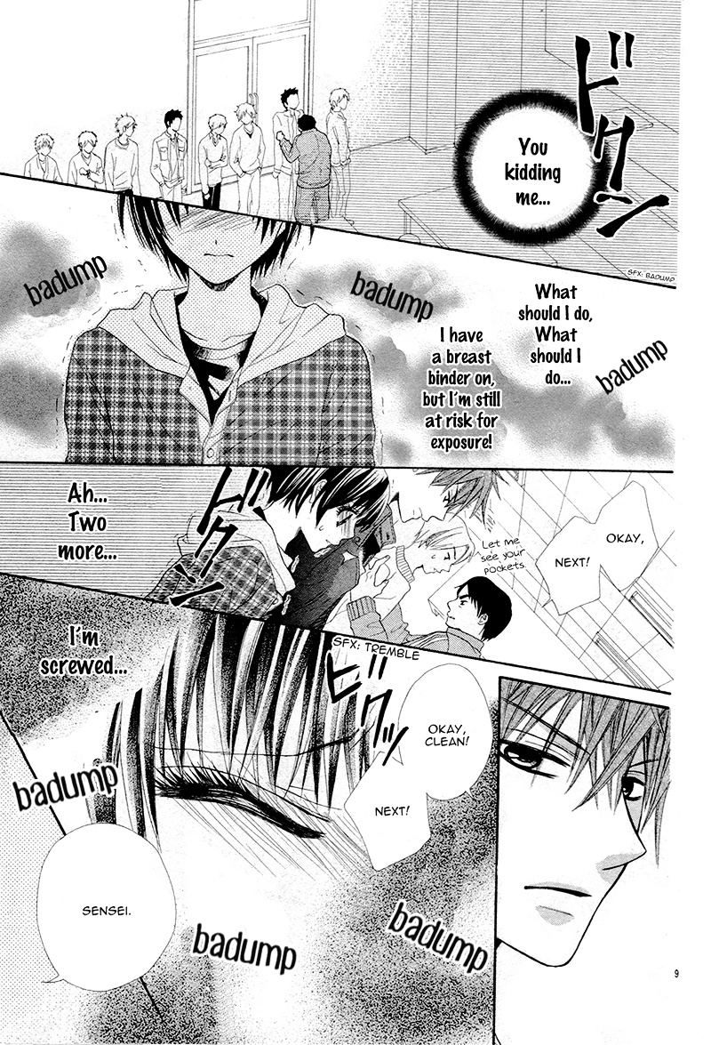 Danshi Ryou De Himitsu No Kiss Chapter 1 #13