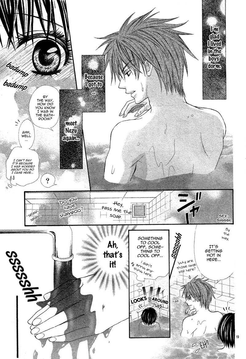 Danshi Ryou De Himitsu No Kiss Chapter 1 #23