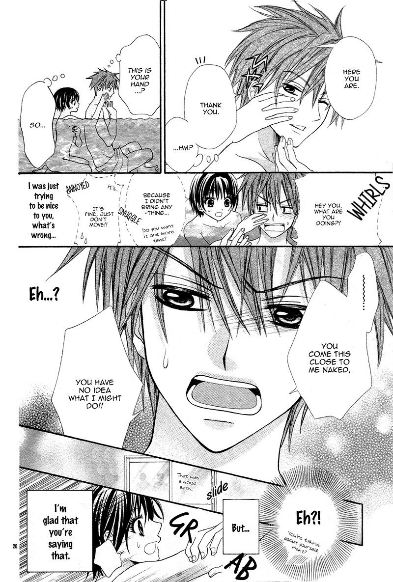 Danshi Ryou De Himitsu No Kiss Chapter 1 #24