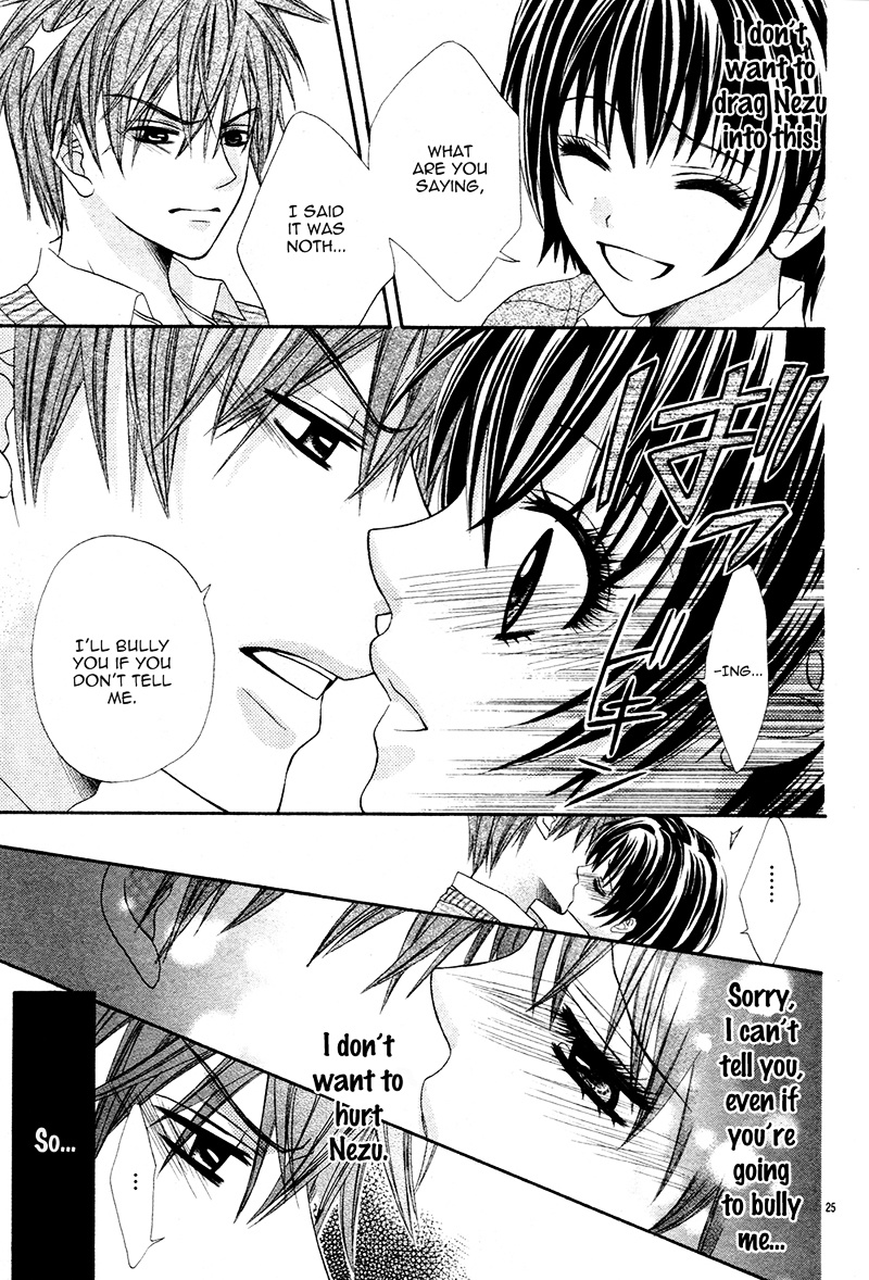 Danshi Ryou De Himitsu No Kiss Chapter 1 #29