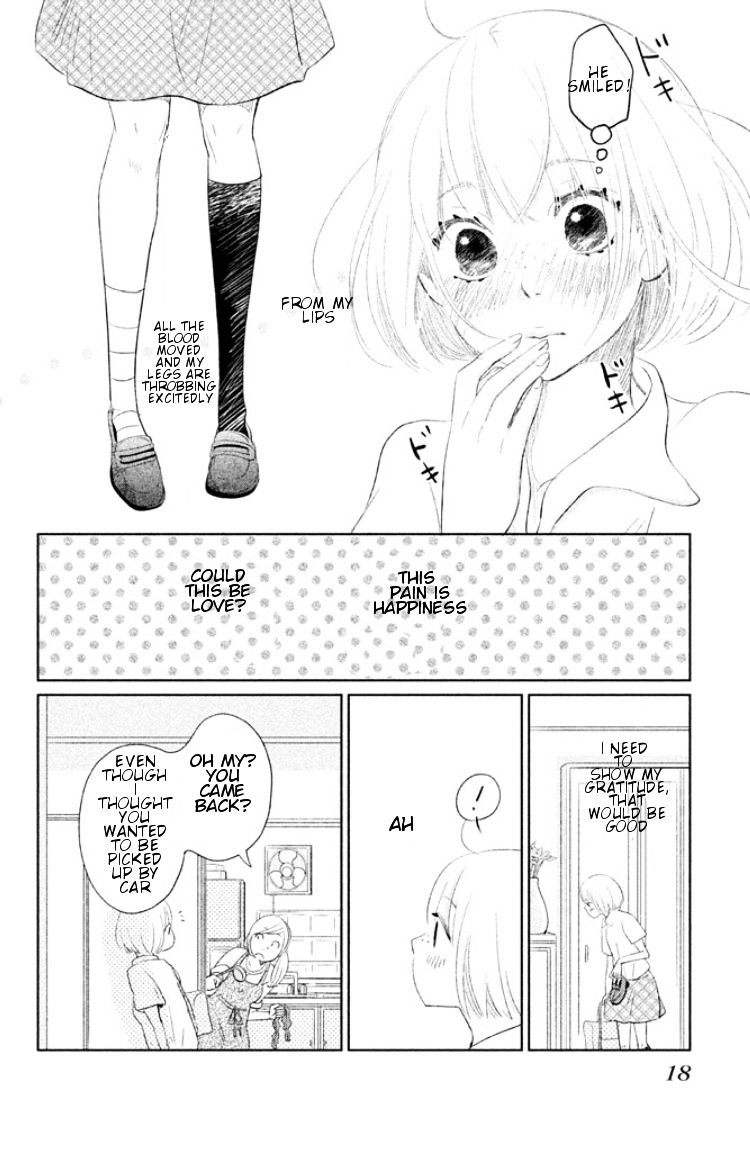 Kiss Shite Mo Ii Koro Chapter 1 #18