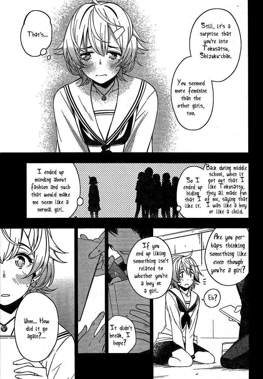 Trans Star Chapter 1 #23