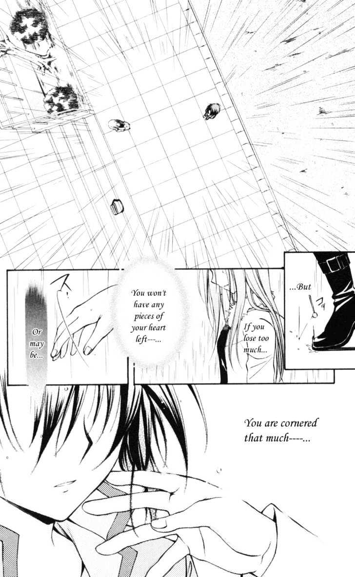 Spiral: Suiri No Kizuna Chapter 63 #14
