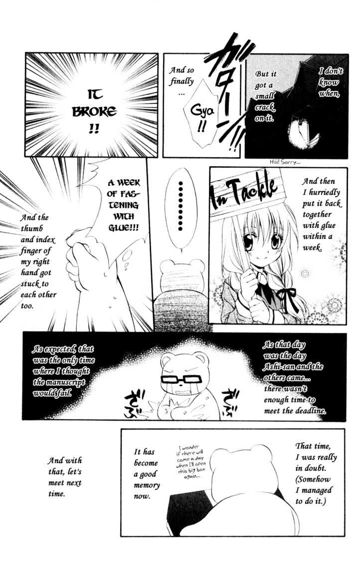 Spiral: Suiri No Kizuna Chapter 50 #29