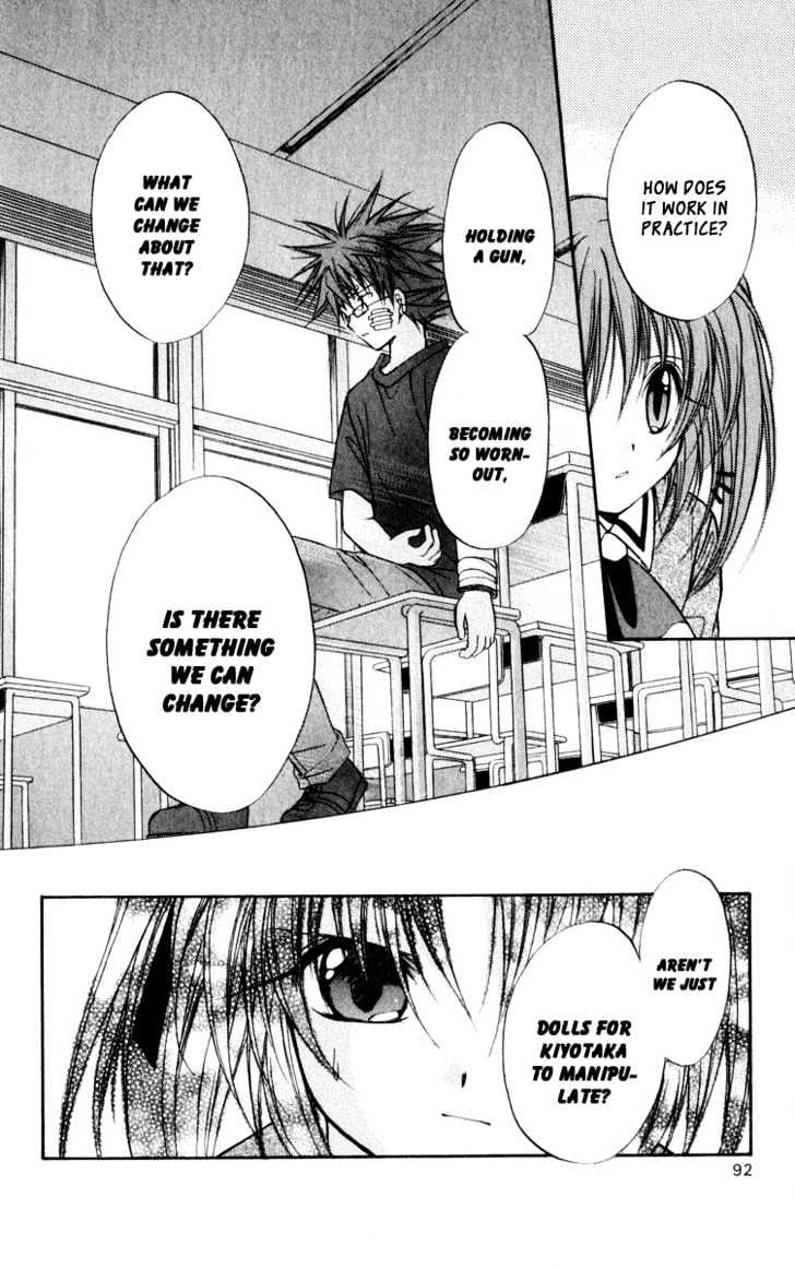 Spiral: Suiri No Kizuna Chapter 38 #38