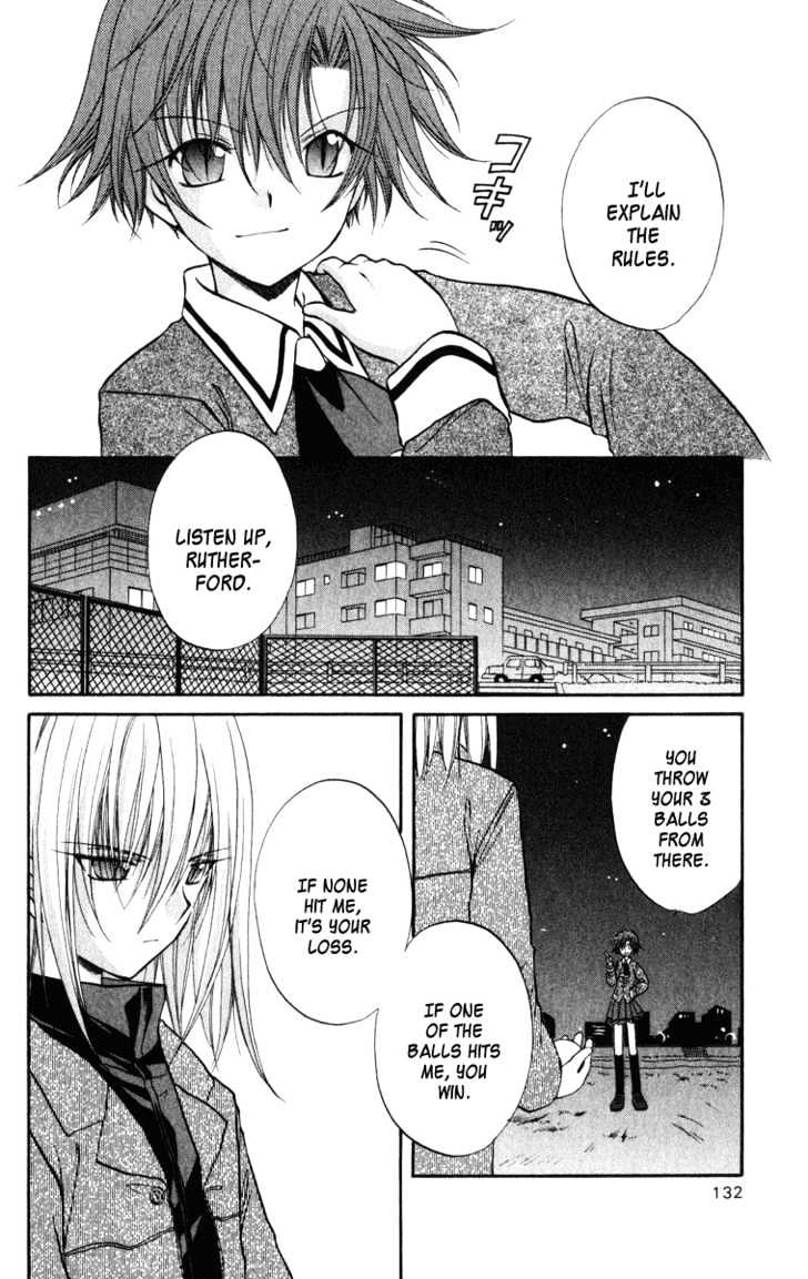 Spiral: Suiri No Kizuna Chapter 24 #7