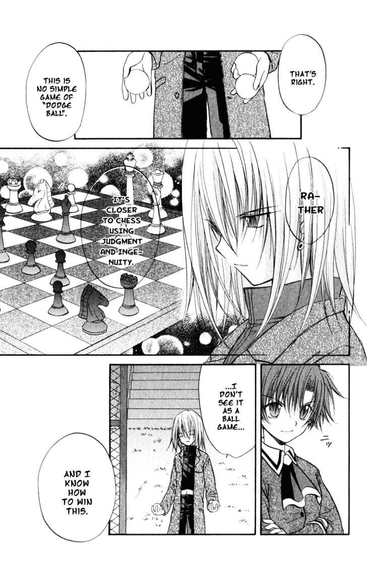 Spiral: Suiri No Kizuna Chapter 24 #12