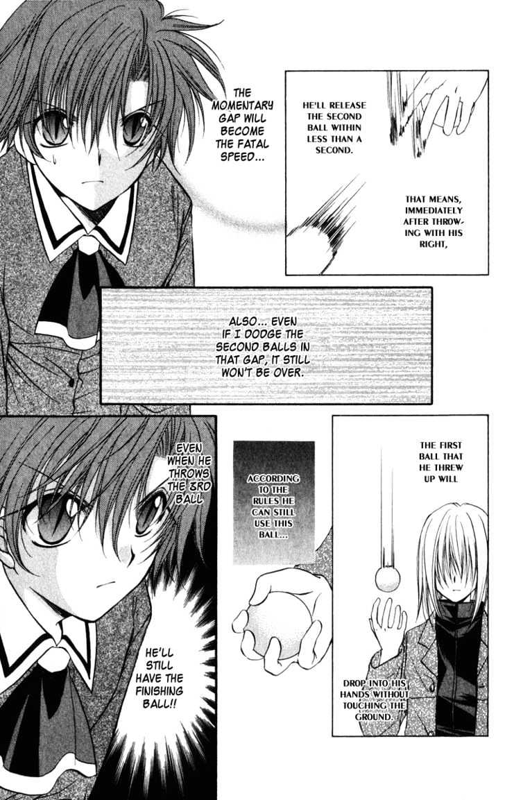 Spiral: Suiri No Kizuna Chapter 25 #10