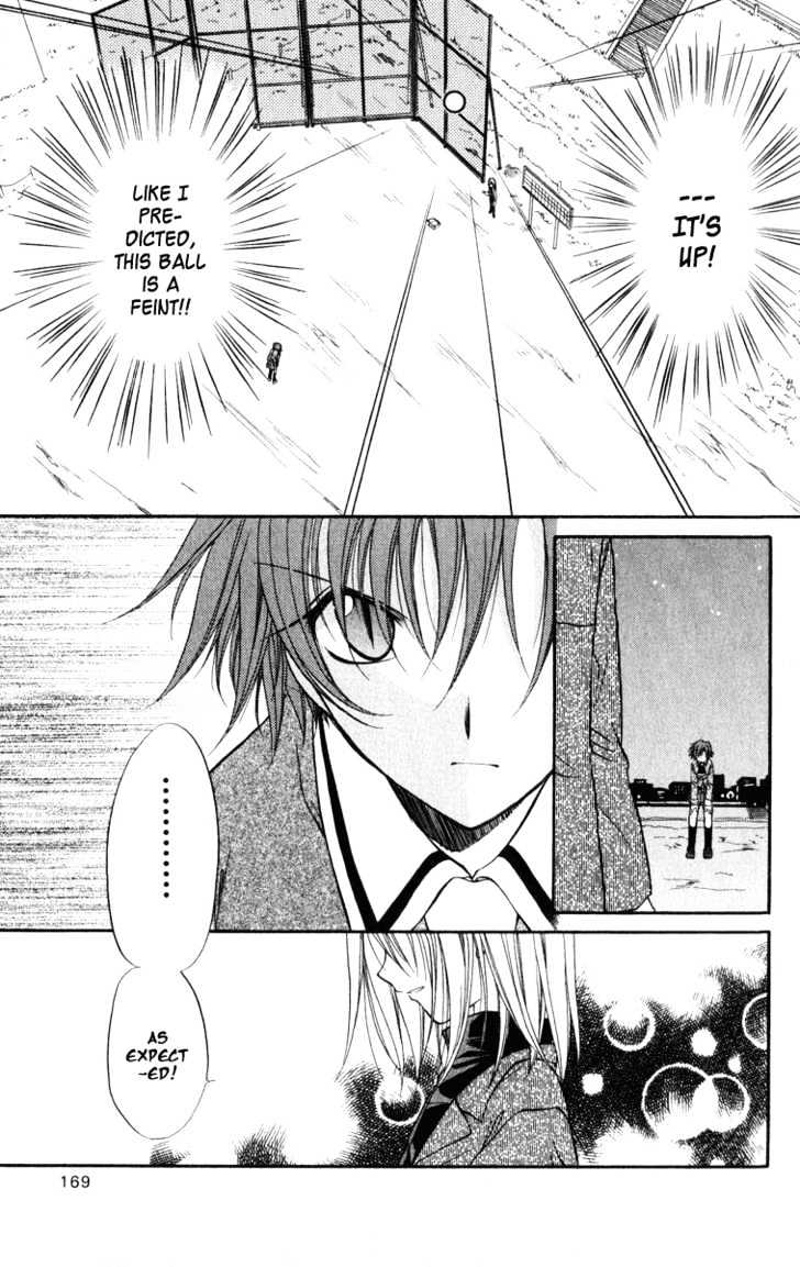 Spiral: Suiri No Kizuna Chapter 25 #16