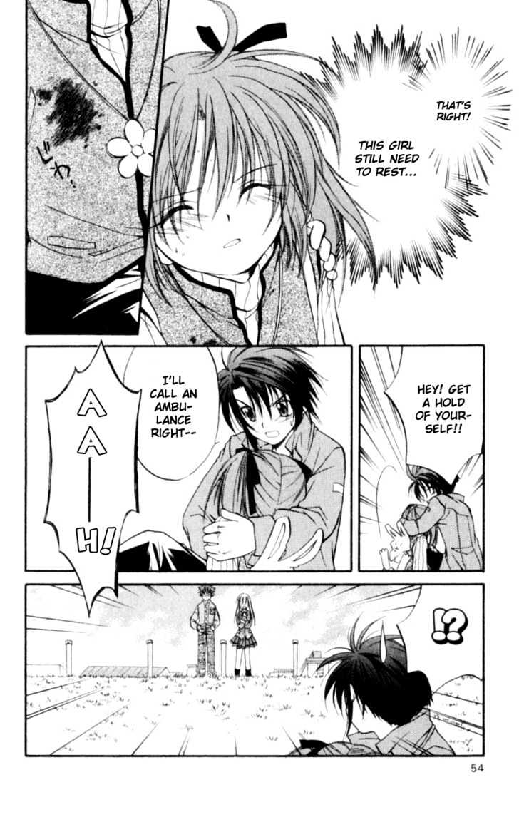 Spiral: Suiri No Kizuna Chapter 21 #17