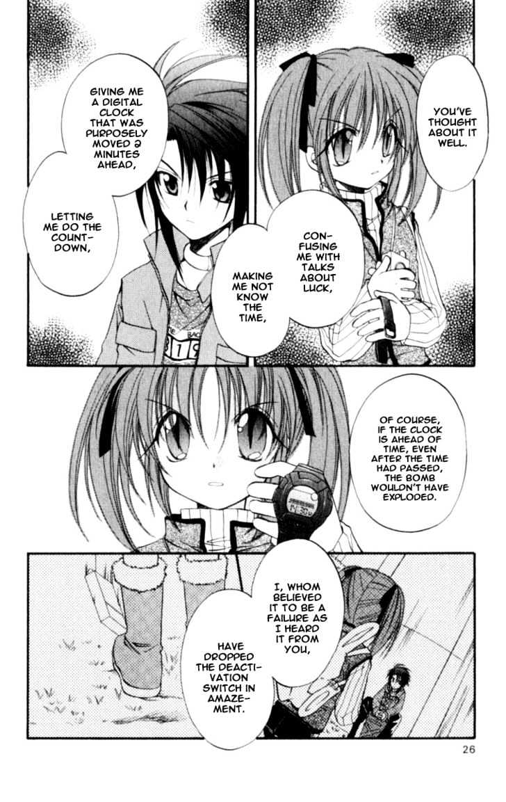 Spiral: Suiri No Kizuna Chapter 20 #27