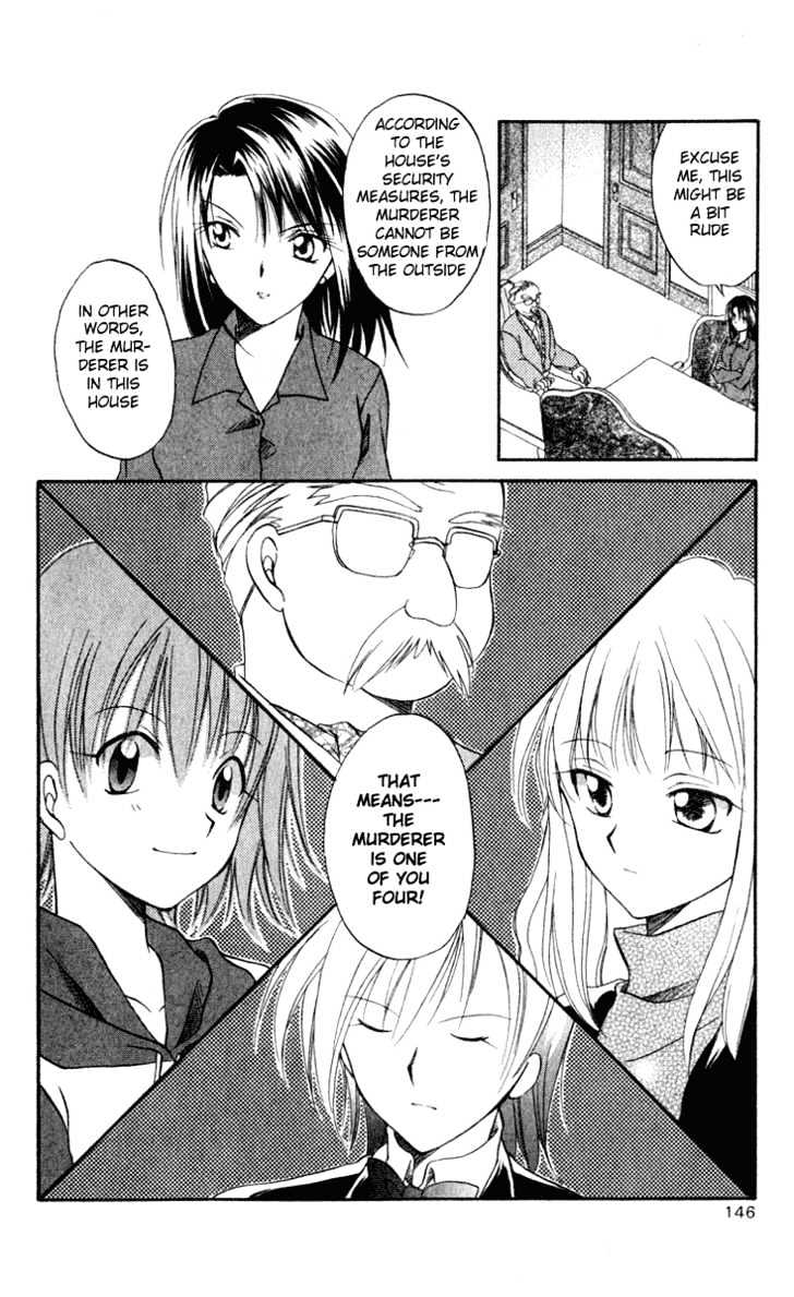 Spiral: Suiri No Kizuna Chapter 4 #18