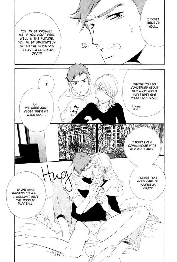 Star Ni Ai Chapter 4 #14