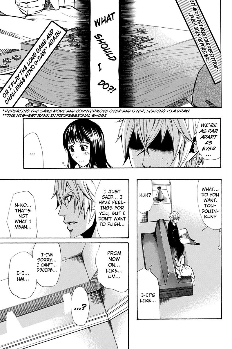 Naze Toudouin Masaya 16-Sai Wa Kanojo Ga Dekinai No Ka? Chapter 56 #7