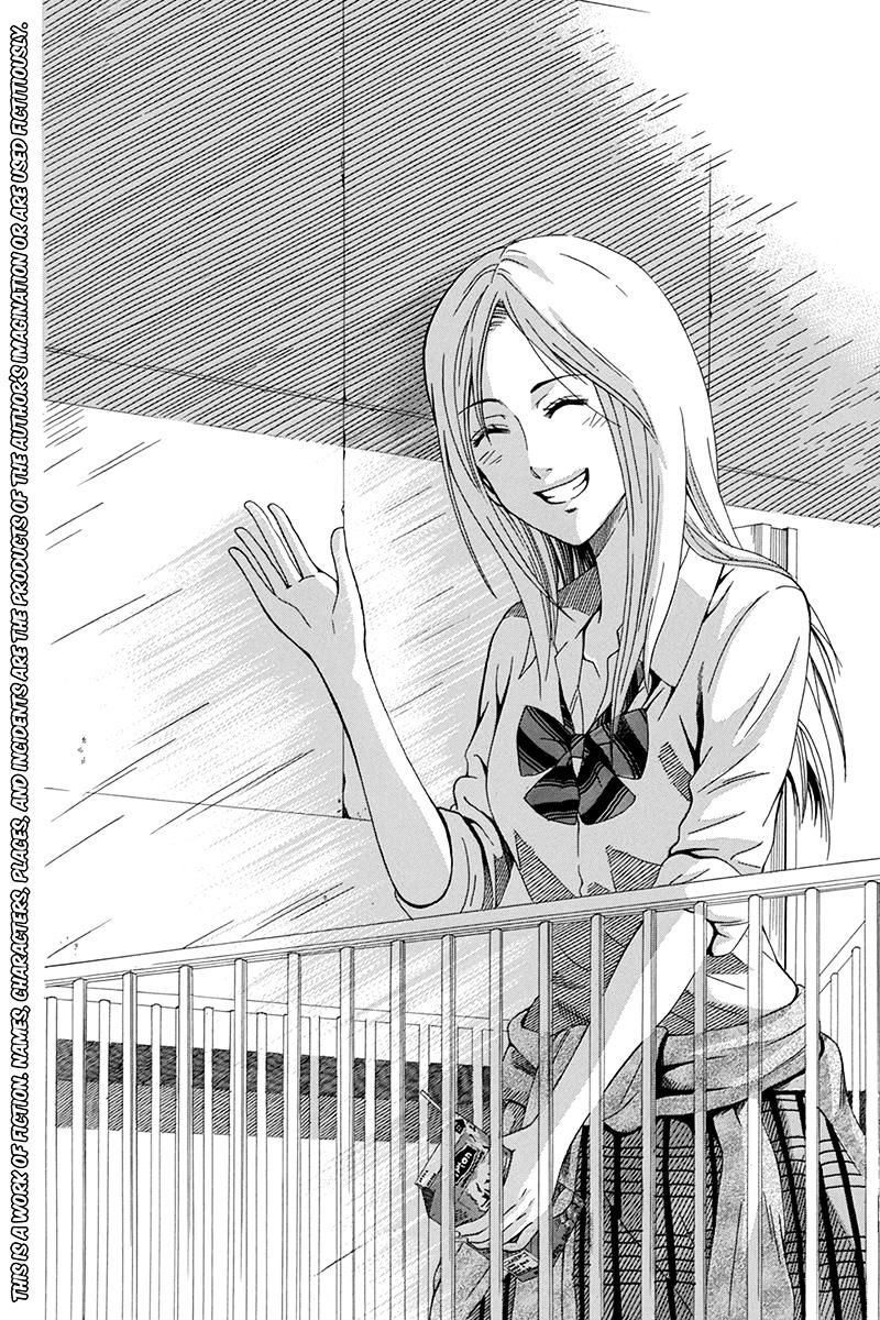 Naze Toudouin Masaya 16-Sai Wa Kanojo Ga Dekinai No Ka? Chapter 34 #2