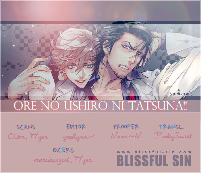 Ore No Ushiro Ni Tatsu Na!! Chapter 2 #2