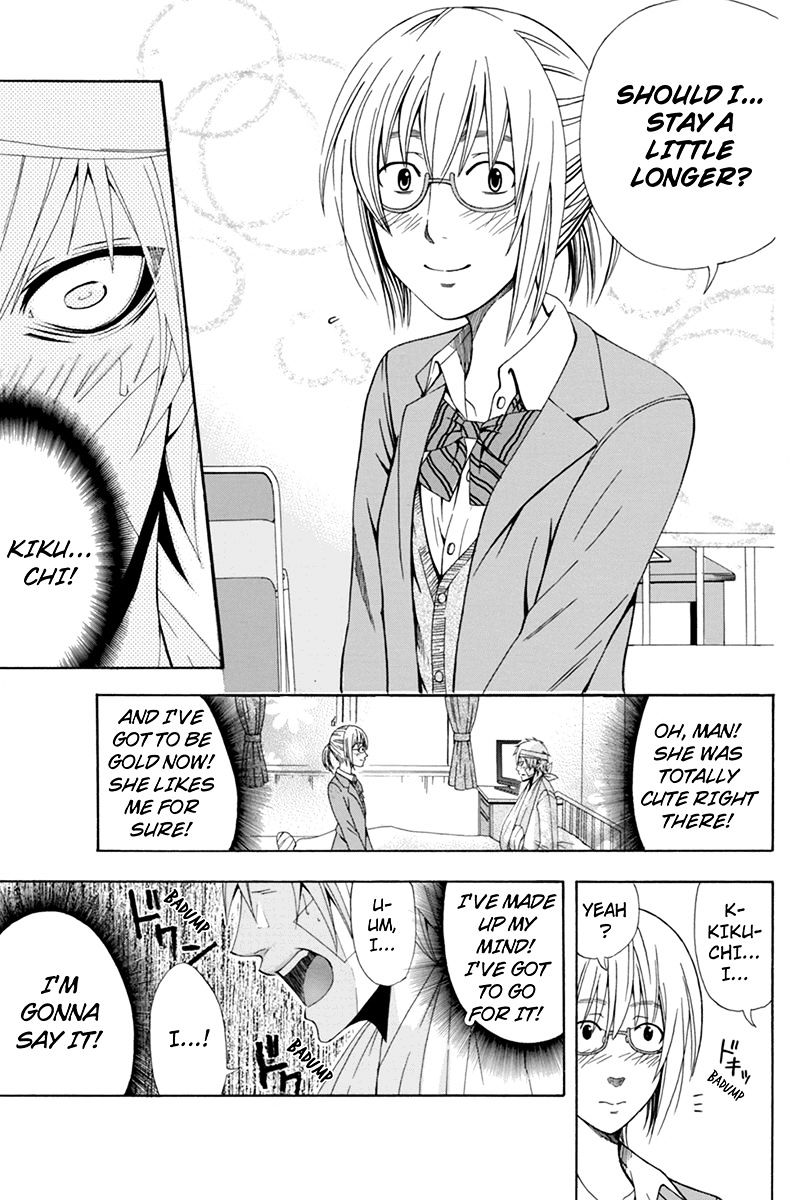 Naze Toudouin Masaya 16-Sai Wa Kanojo Ga Dekinai No Ka? Chapter 24 #7