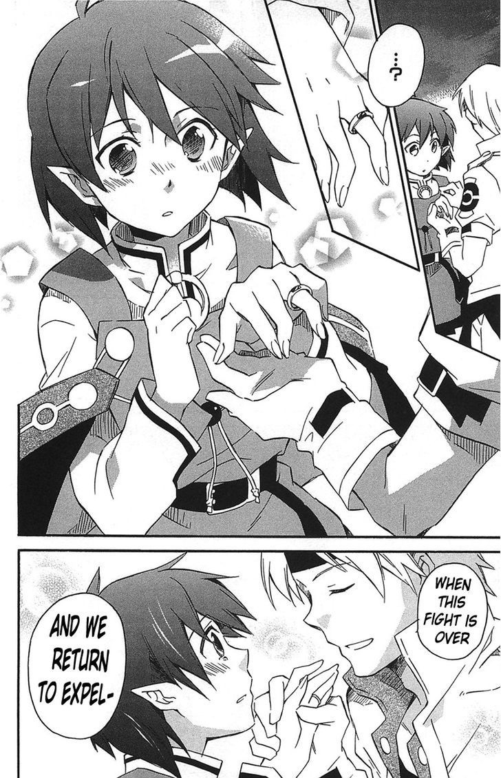 Star Ocean 2 Chapter 15 #29