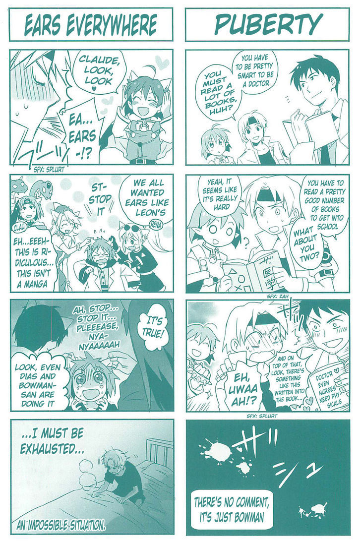 Star Ocean 2 Chapter 11 #3