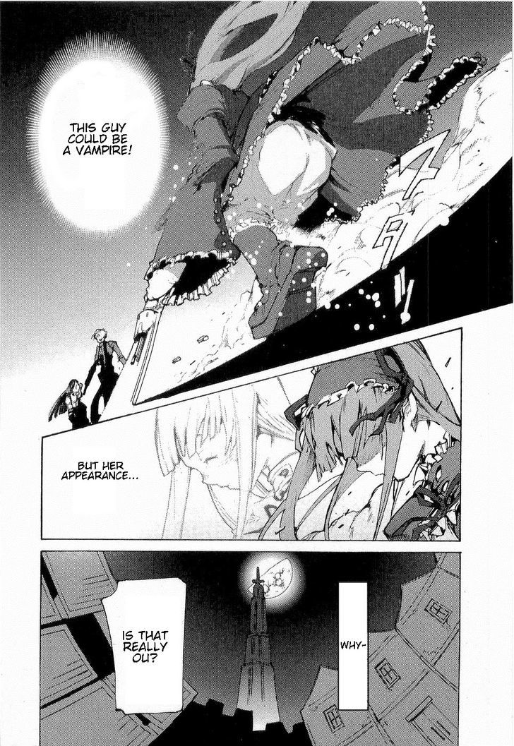 Juuhime - Sincerely Night Chapter 13 #4