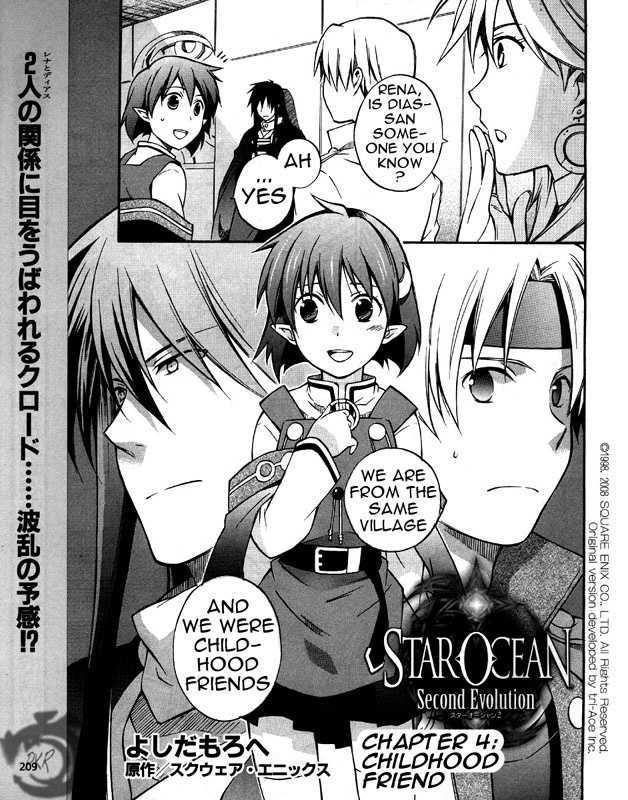 Star Ocean 2 Chapter 4 #2