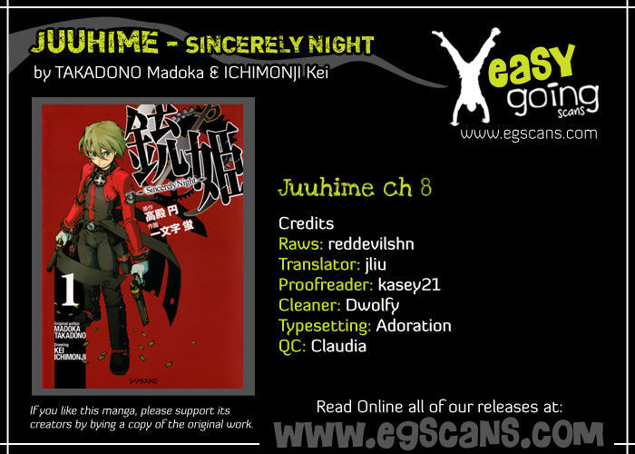 Juuhime - Sincerely Night Chapter 8 #1