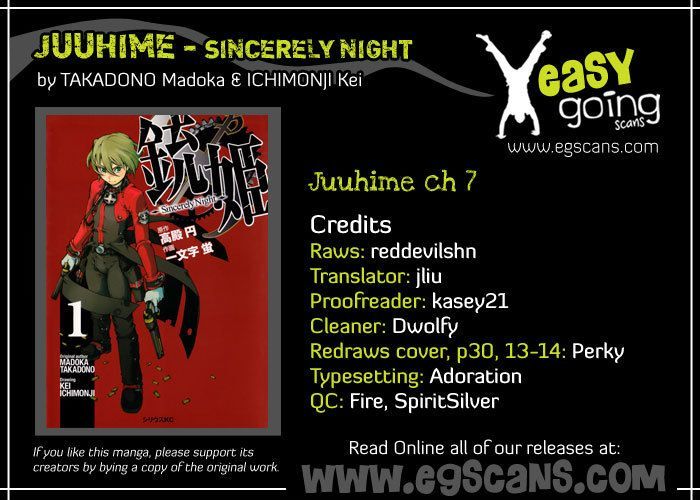 Juuhime - Sincerely Night Chapter 7 #2