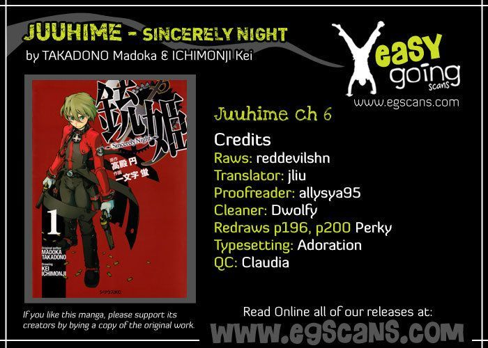 Juuhime - Sincerely Night Chapter 6 #1