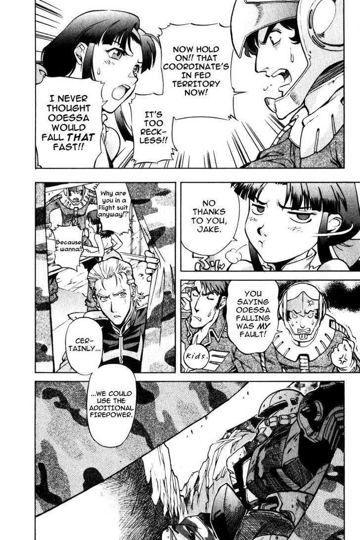 Kidou Senshi Gundam Senki: Lost War Chronicles Chapter 4 #13