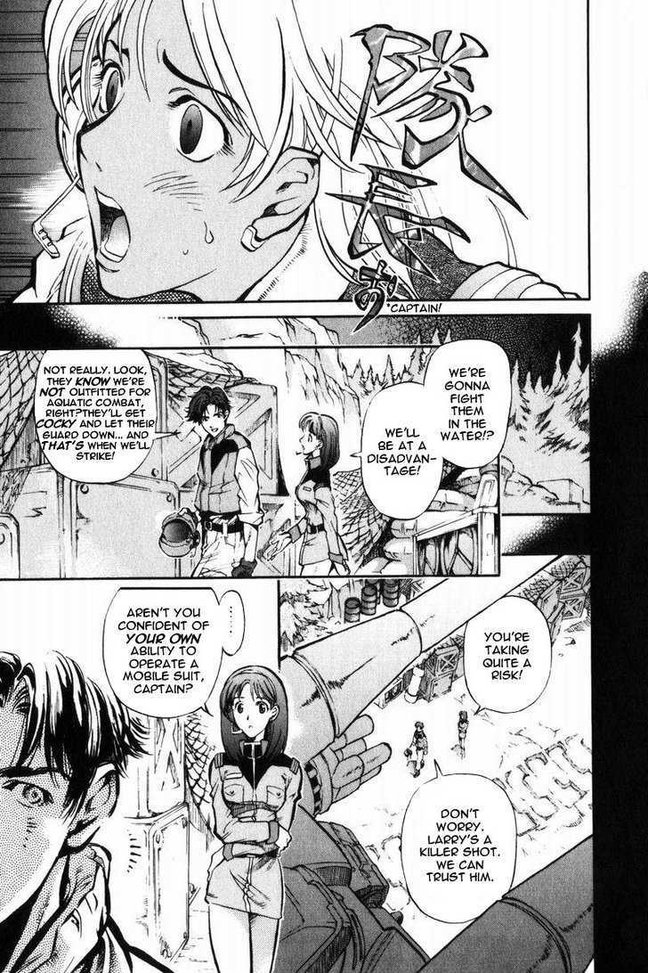 Kidou Senshi Gundam Senki: Lost War Chronicles Chapter 1 #31