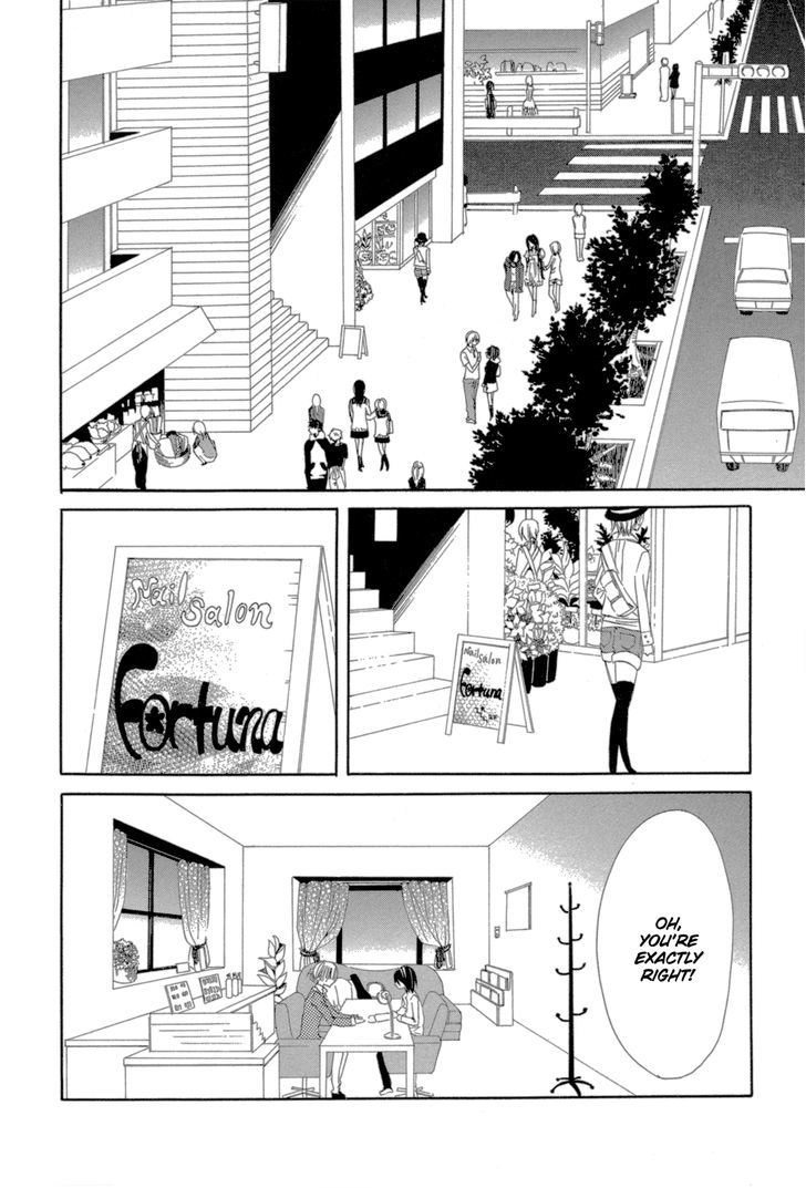 Uwasaya Chapter 7 #3