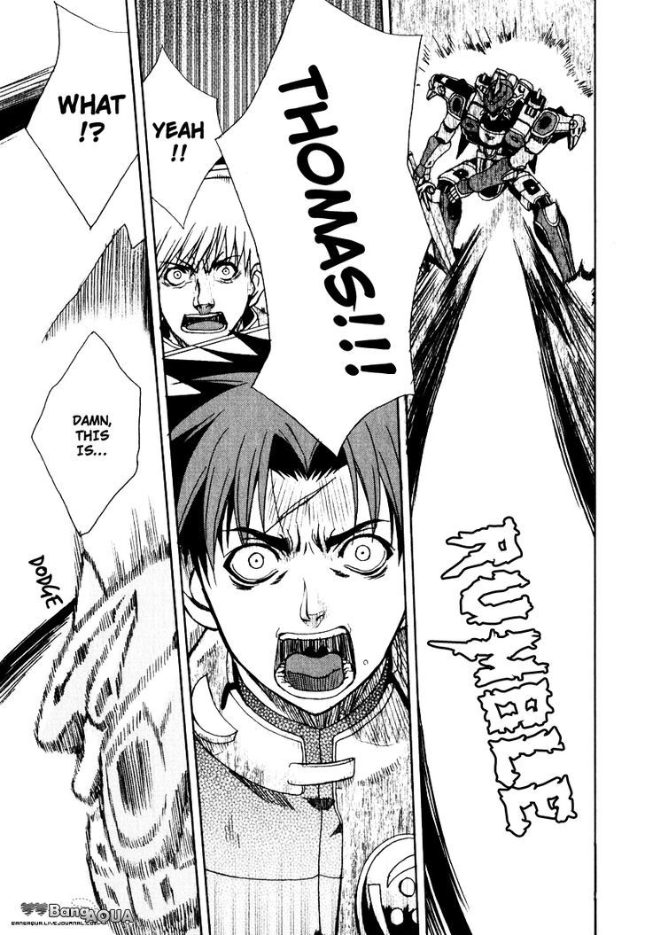 Sousei No Aquarion: Mirai Shinwa Chapter 3 #31