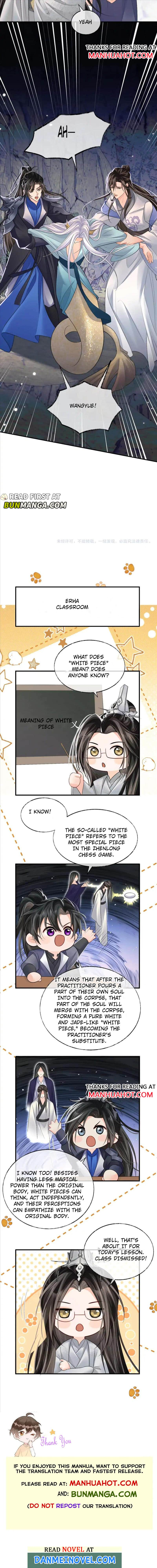 Dumb Husky And His White Cat Shizun Chapter 67 #8