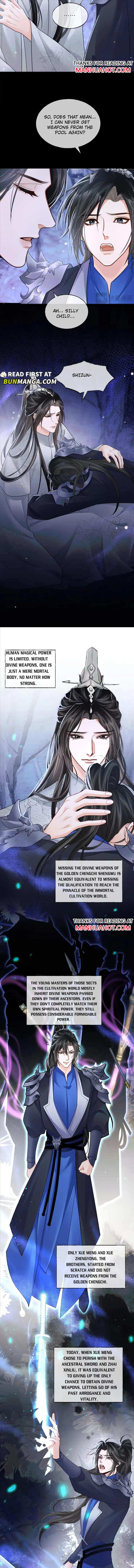 Dumb Husky And His White Cat Shizun Chapter 66 #2