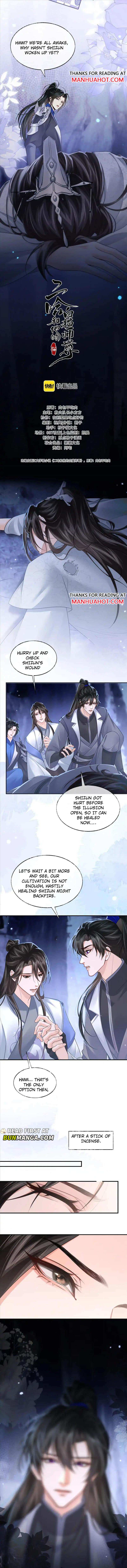 Dumb Husky And His White Cat Shizun Chapter 64 #2