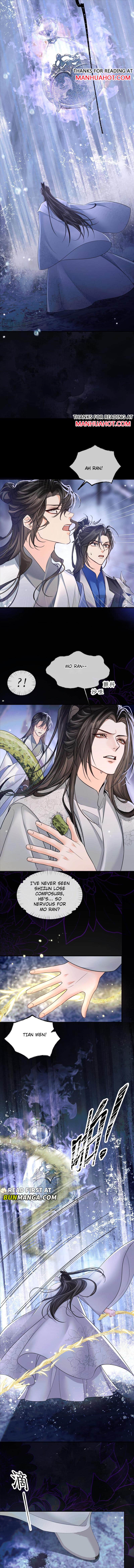 Dumb Husky And His White Cat Shizun Chapter 61 #6