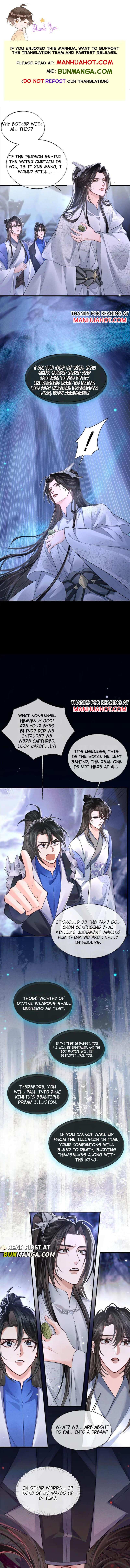 Dumb Husky And His White Cat Shizun Chapter 62 #1